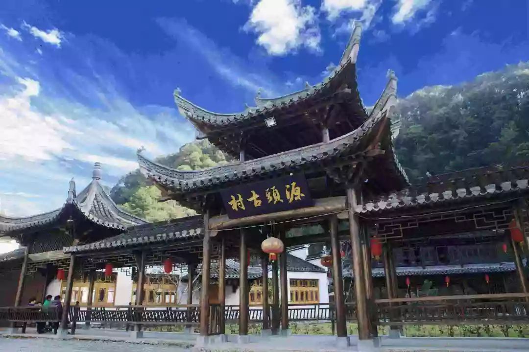 南昌旅游一卡通免費(fèi)景區(qū) | 婺源源頭古村