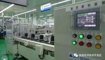 南昌經(jīng)開區(qū)智能裝備制造產(chǎn)業(yè)再添 生力軍