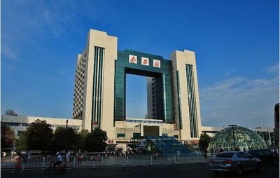 【重磅】南昌位居中國城市生活滿意度指數(shù)前十,排名遠超北上廣