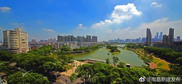 水有靈氣 城有生氣 人有福氣