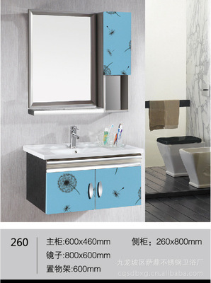 【江西南昌304彩色不銹鋼浴室柜衛(wèi)浴柜太空鋁合金浴室柜洗臉盆面盆】?jī)r(jià)格,廠家,圖片,浴室柜,九龍坡區(qū)薩鼎不銹鋼衛(wèi)浴廠-