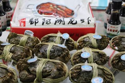 農(nóng)交會上江西實(shí)力&ldquo;搶鏡&rdquo;,9個(gè)農(nóng)產(chǎn)品捧回金獎(jiǎng),南昌成下一屆主辦地!