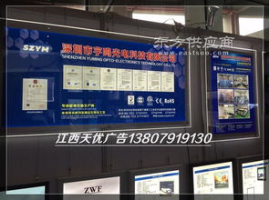 南昌衛(wèi)寧廣告制作工廠 定制標(biāo)識標(biāo)牌，專業(yè)引領(lǐng)景德鎮(zhèn)標(biāo)識圖片設(shè)計(jì)潮流