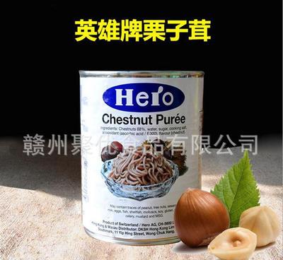 南昌特產(chǎn) 英雄原味栗子茸——傳統(tǒng)美味，香甜細(xì)膩