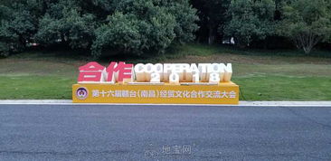 南昌活動(dòng)策劃 專業(yè)助力江西南昌產(chǎn)品新聞項(xiàng)目發(fā)布會(huì)成功舉辦