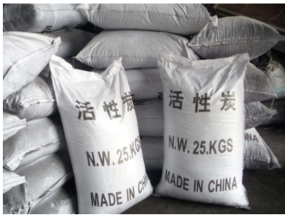 南昌市活性炭第三方檢測服務 覆蓋脫硫、溶劑回收、空氣凈化應用